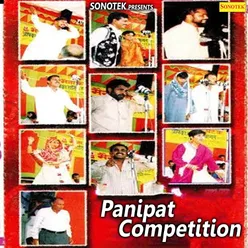 Panipat Competition